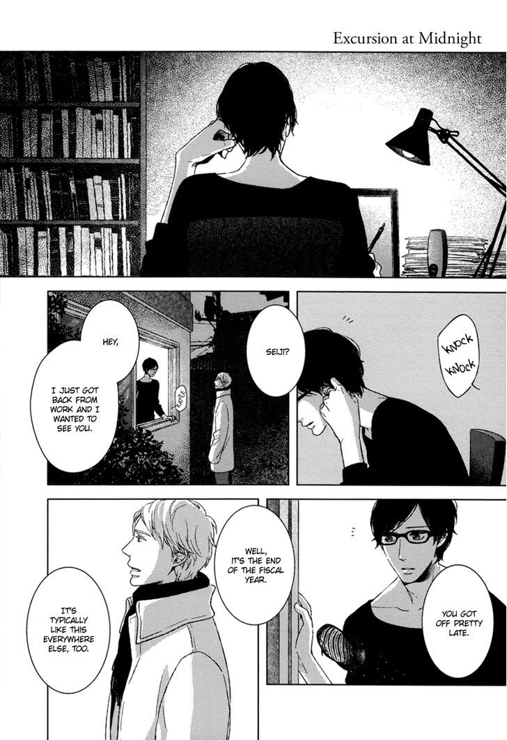 Tsumasaki Ni Kourozu Chapter 6 #2