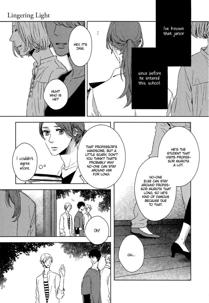 Tsumasaki Ni Kourozu Chapter 4 #2