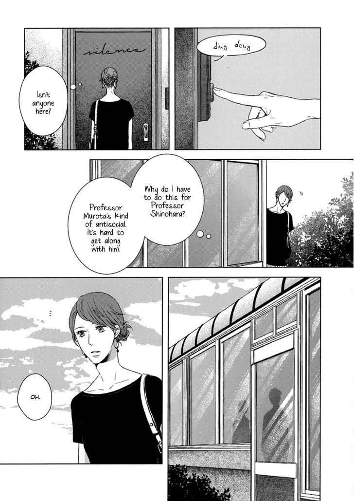 Tsumasaki Ni Kourozu Chapter 4 #4