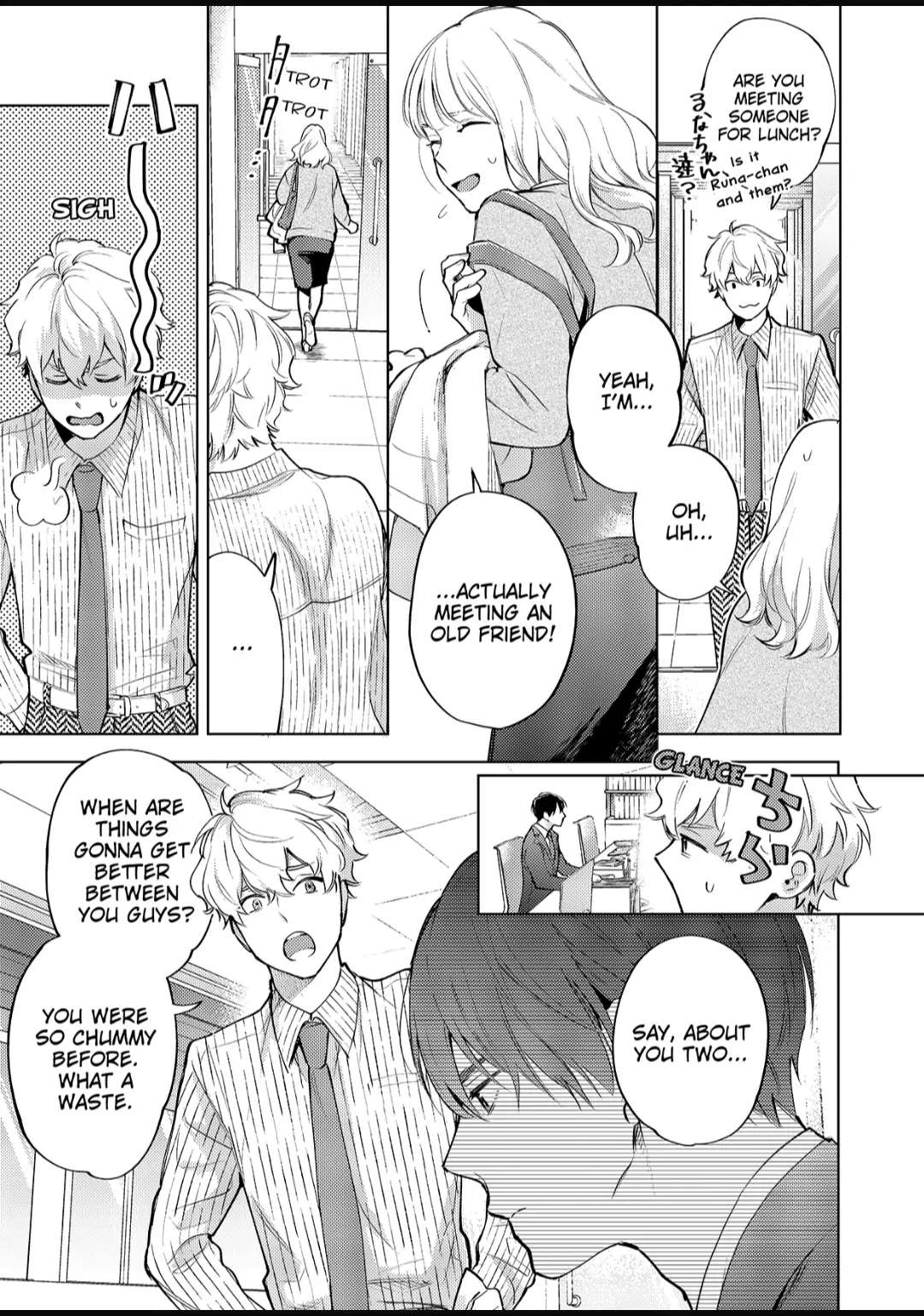 Date Of Marriage Chapter 12.3 #4