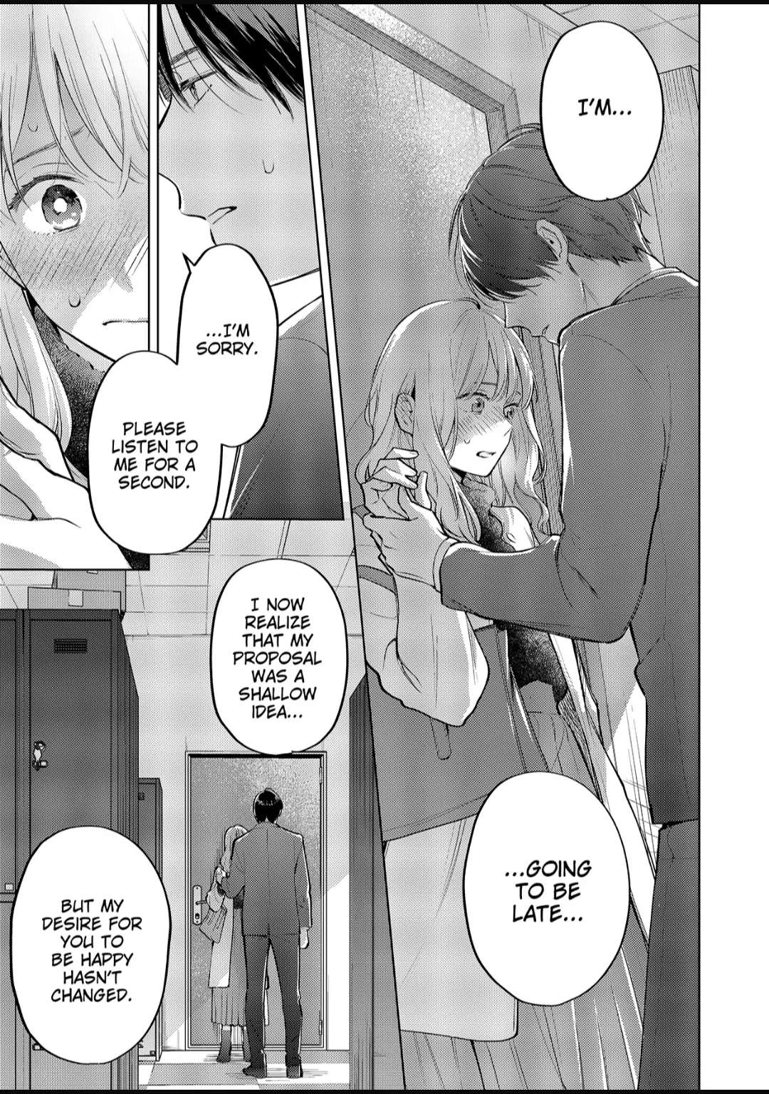 Date Of Marriage Chapter 12.2 #8