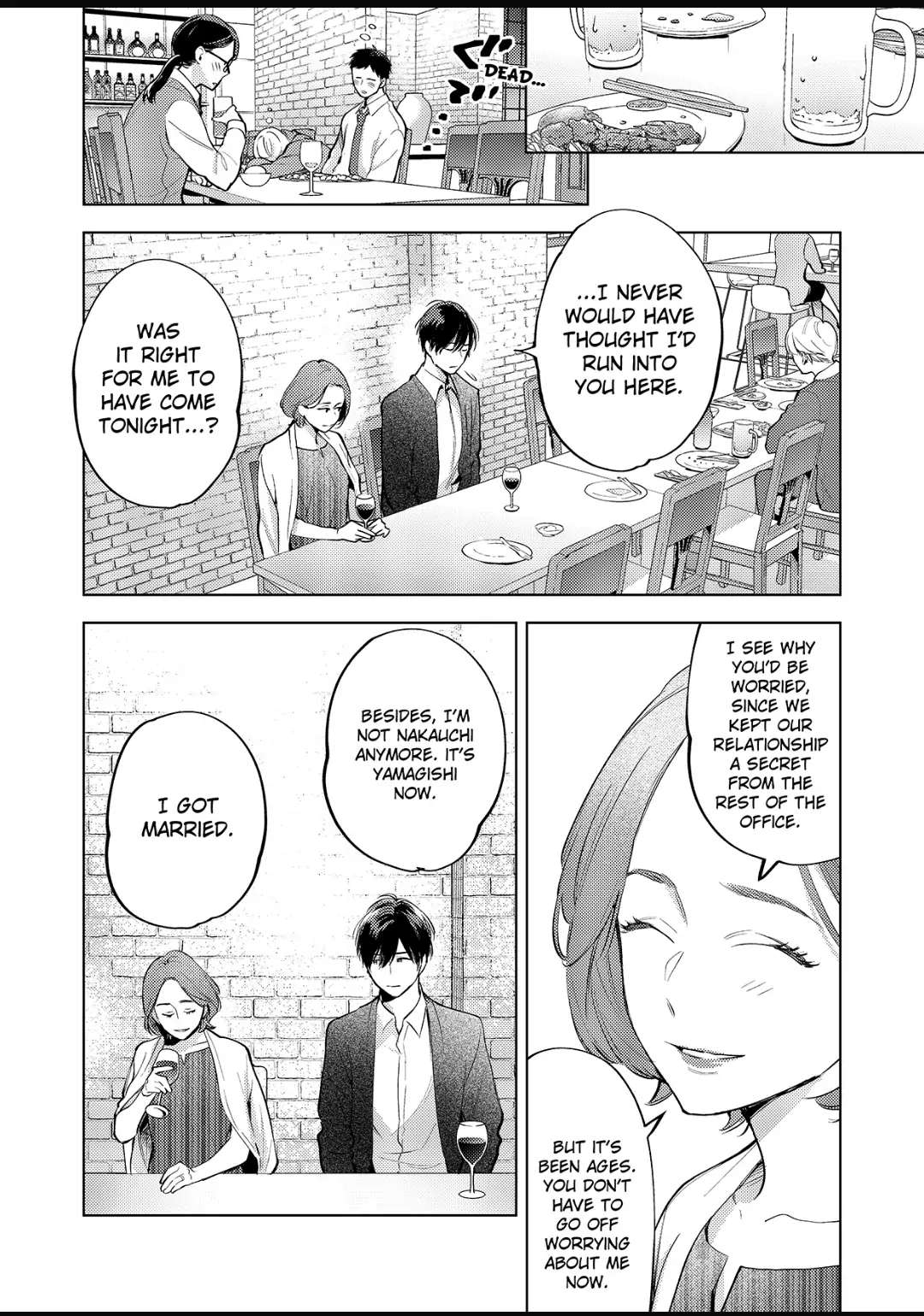 Date Of Marriage Chapter 11.2 #5