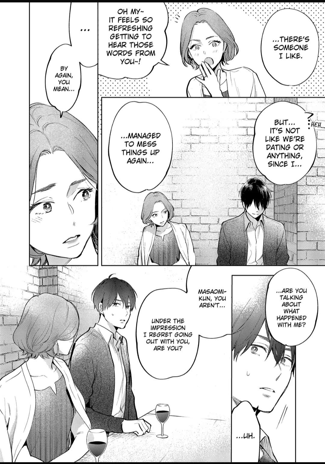 Date Of Marriage Chapter 11.2 #7