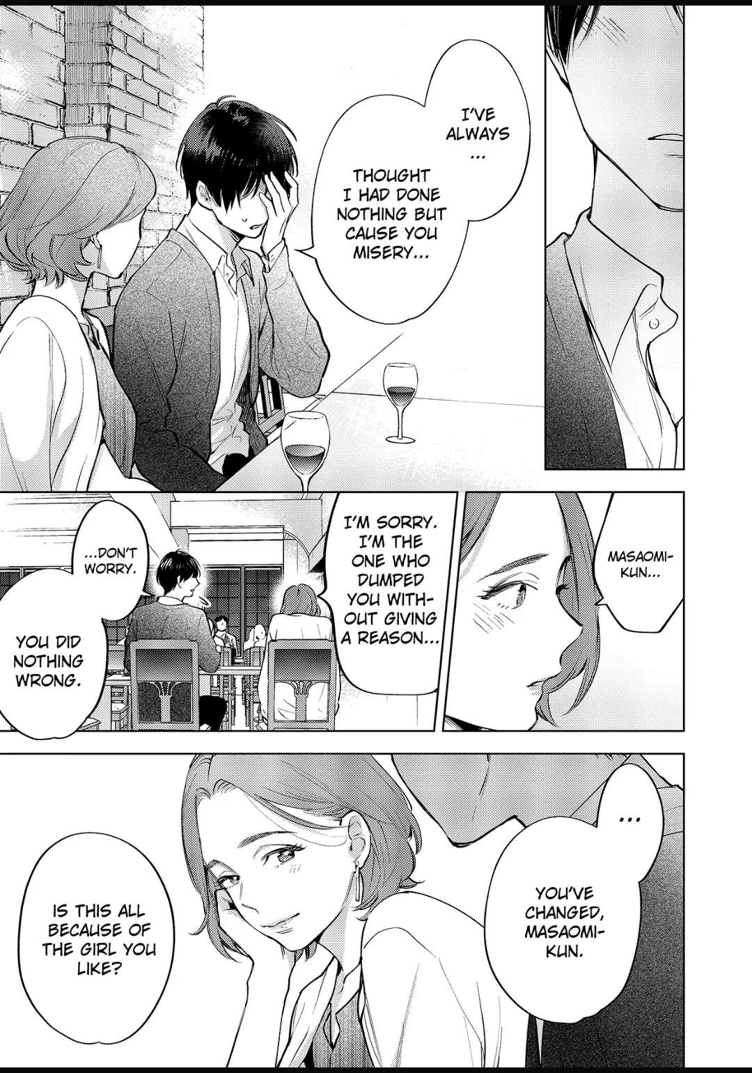 Date Of Marriage Chapter 11.2 #10