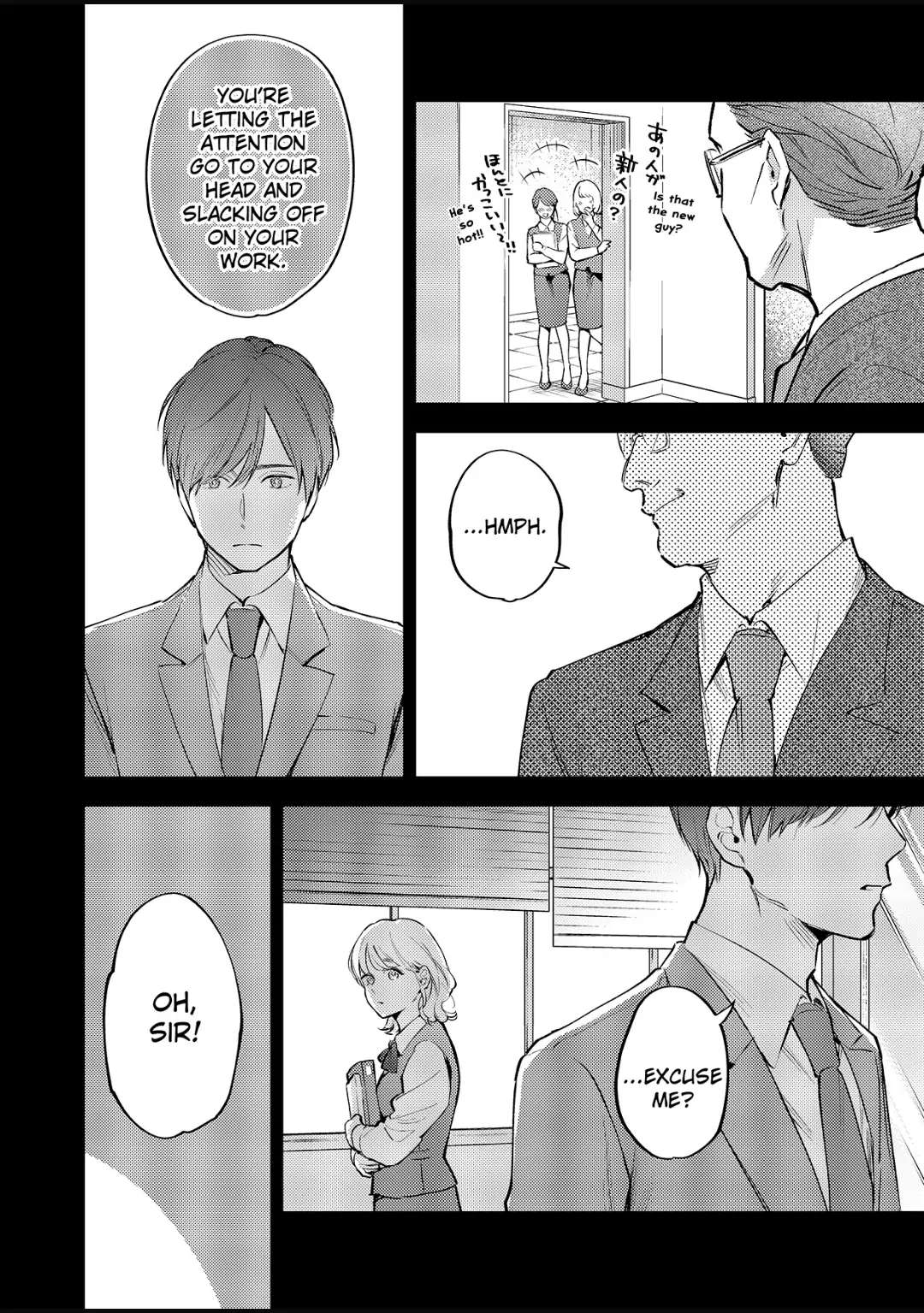 Date Of Marriage Chapter 11.1 #5