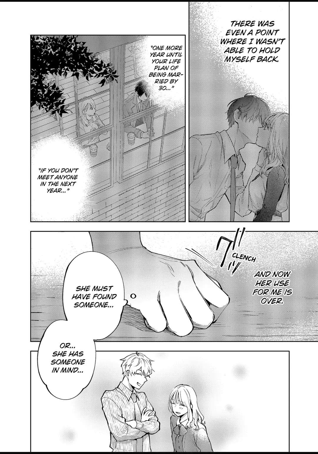 Date Of Marriage Chapter 11.1 #15