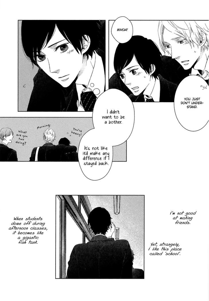 Tsumasaki Ni Kourozu Chapter 5 #9