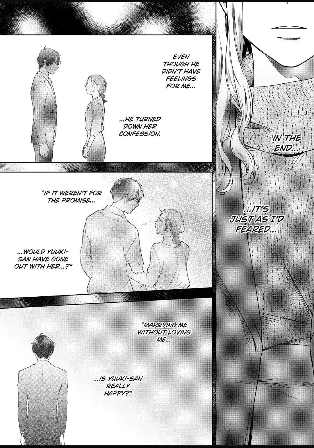 Date Of Marriage Chapter 10.3 #4