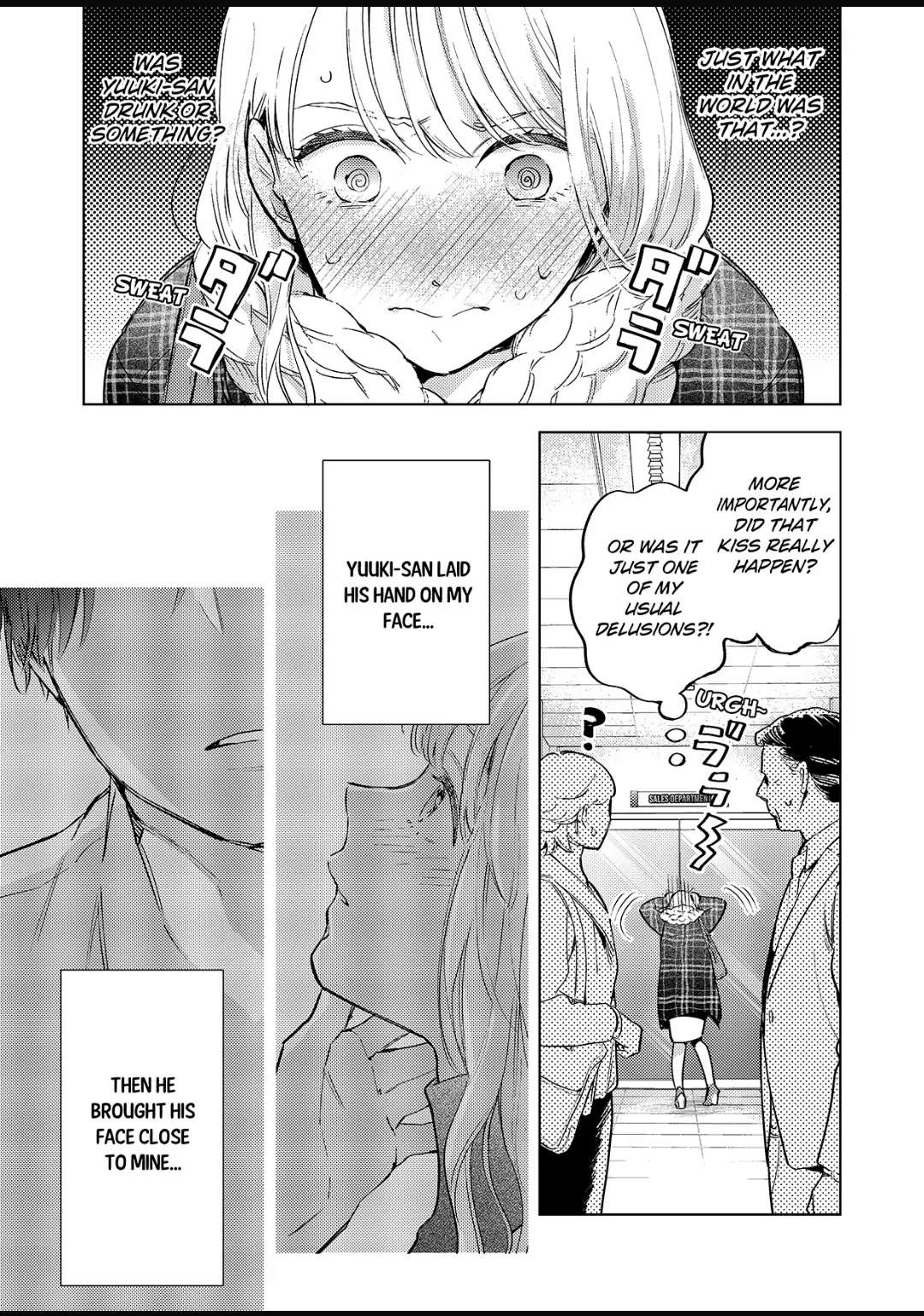 Date Of Marriage Chapter 9.1 #4