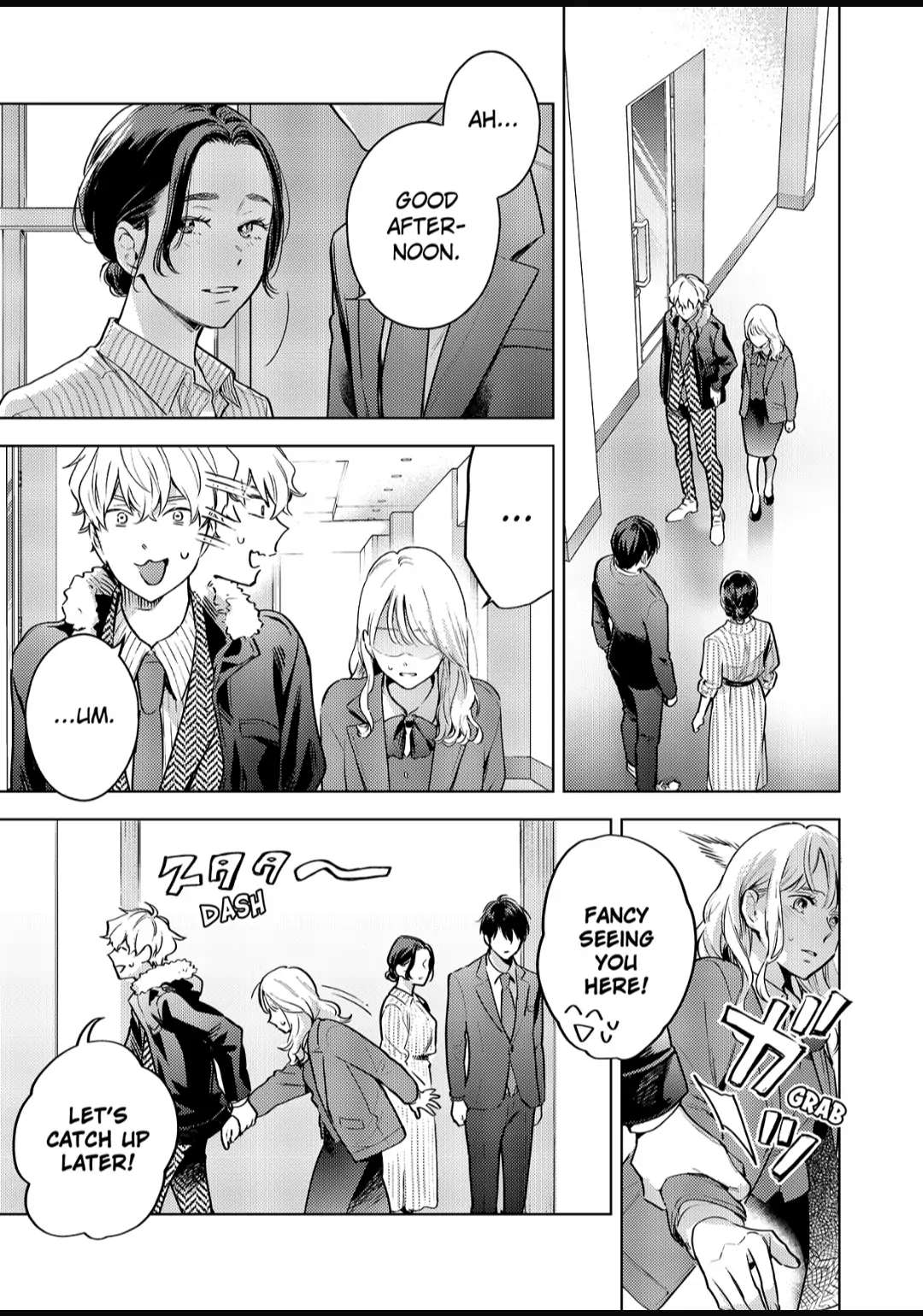 Date Of Marriage Chapter 10.1 #4