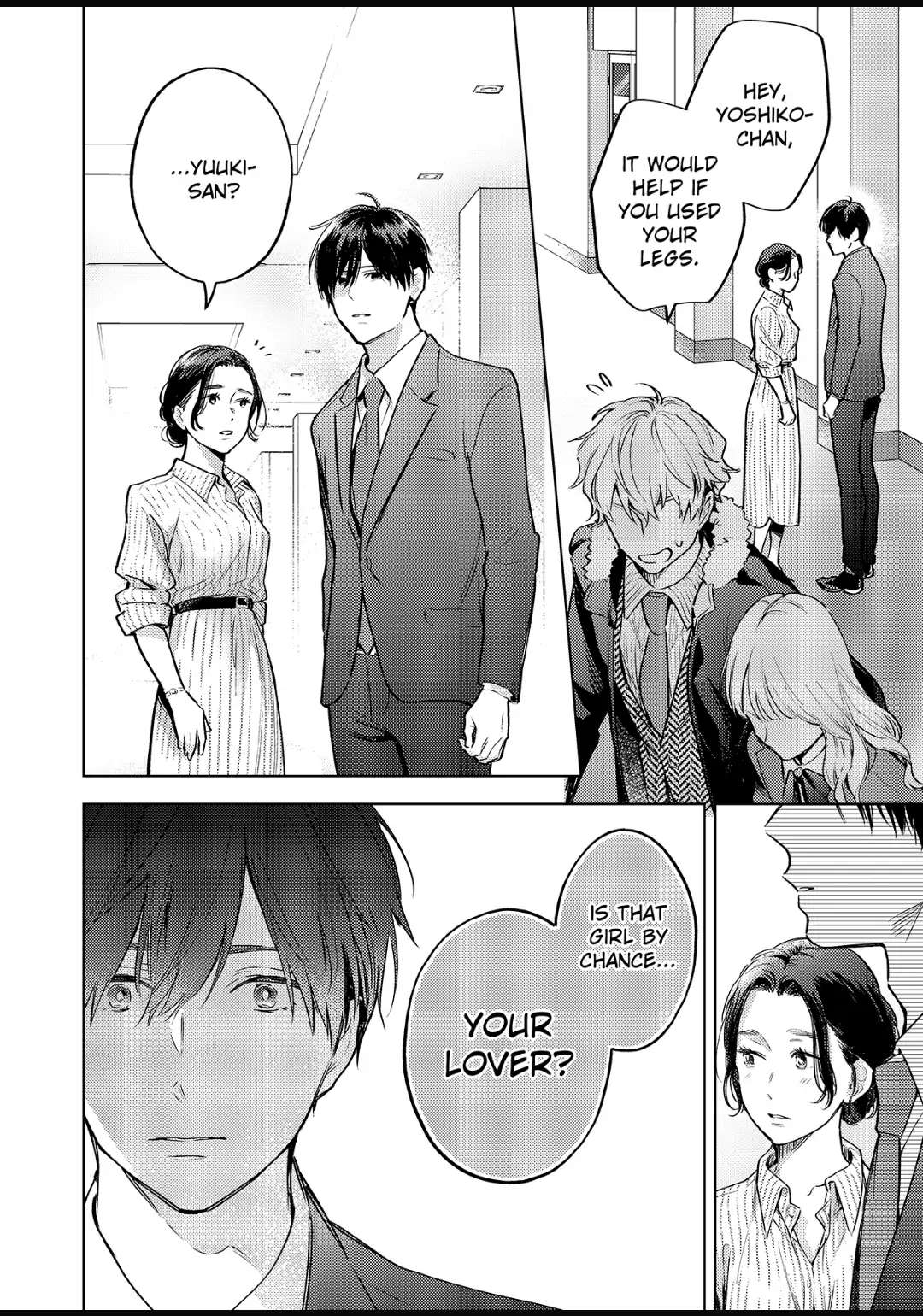 Date Of Marriage Chapter 10.1 #5