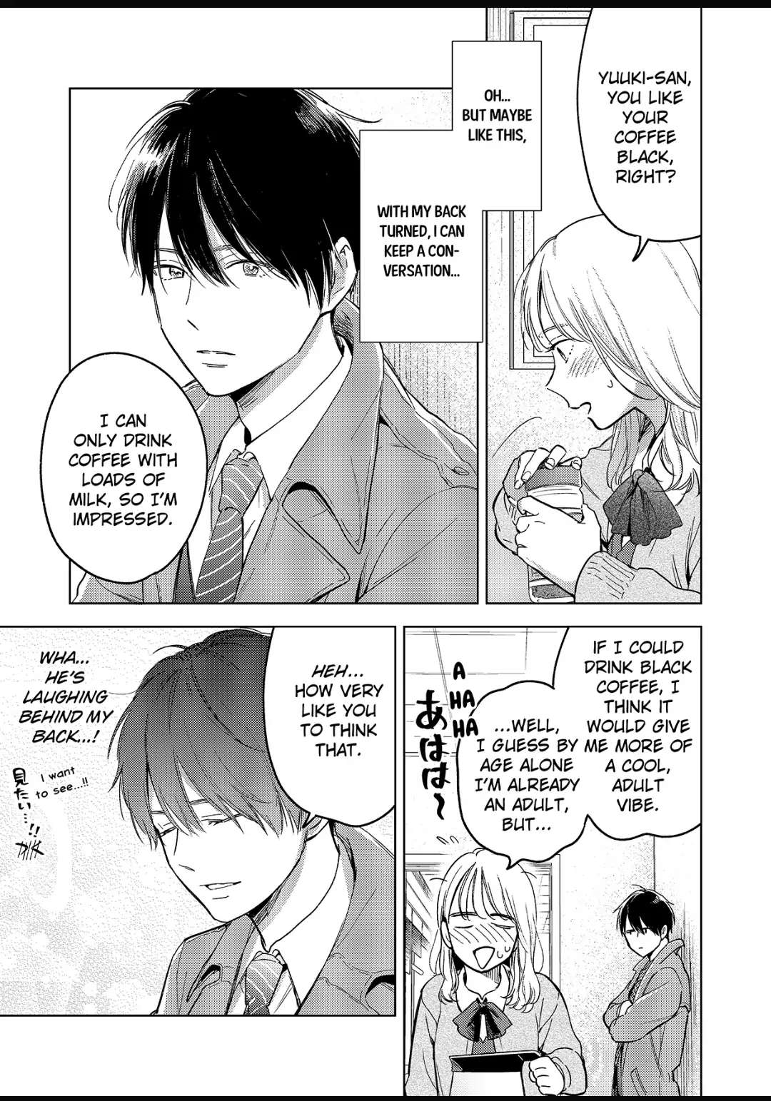 Date Of Marriage Chapter 6.2 #10