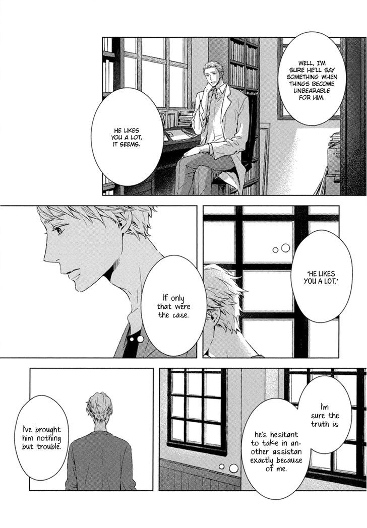 Tsumasaki Ni Kourozu Chapter 3 #7