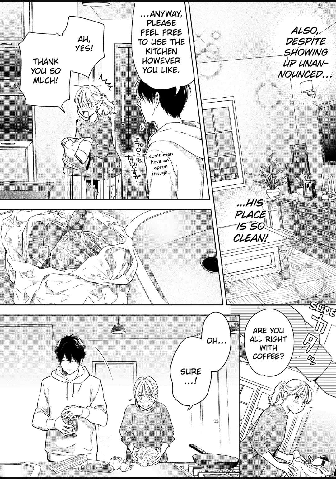 Date Of Marriage Chapter 4.3 #3