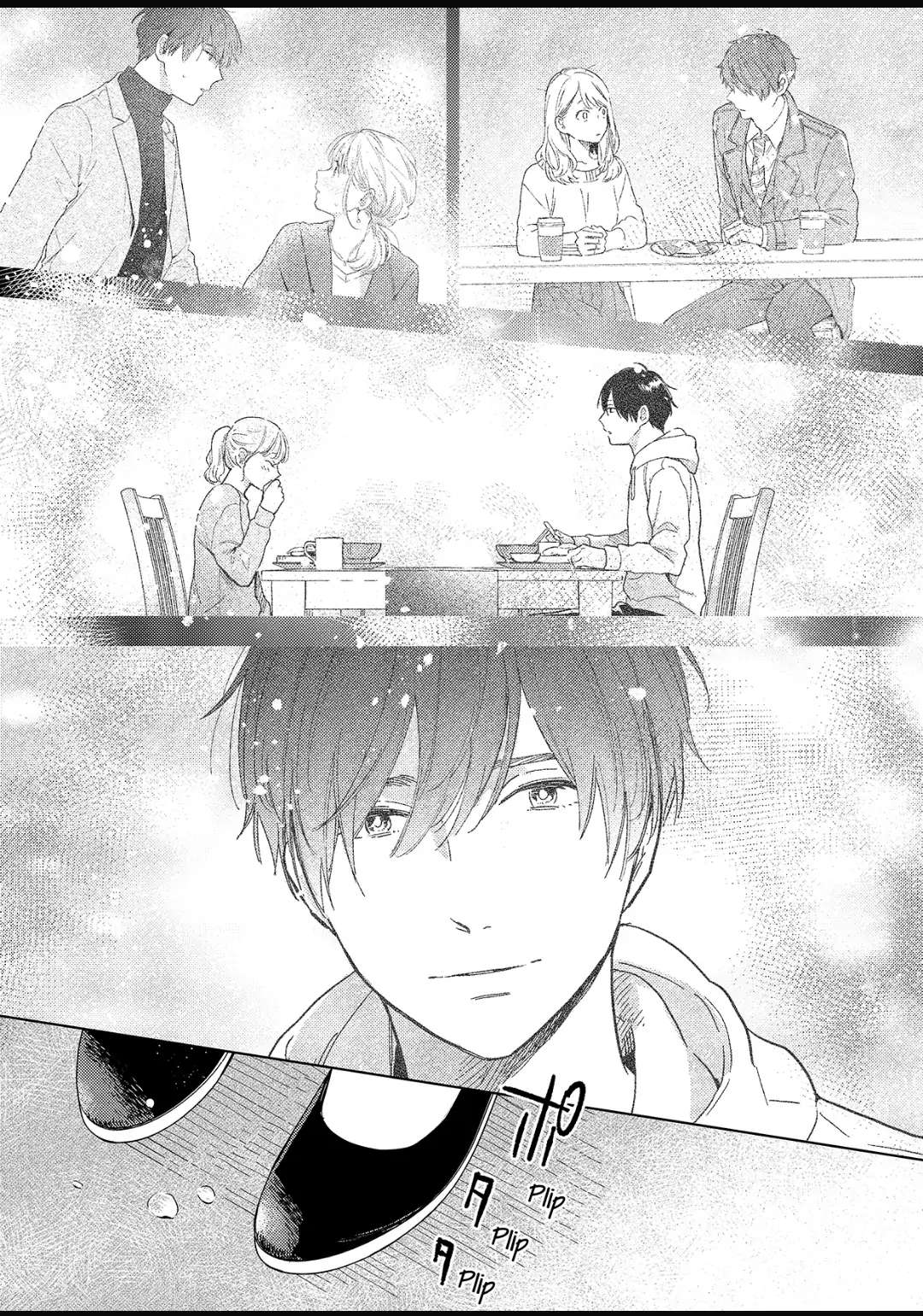 Date Of Marriage Chapter 5.2 #11