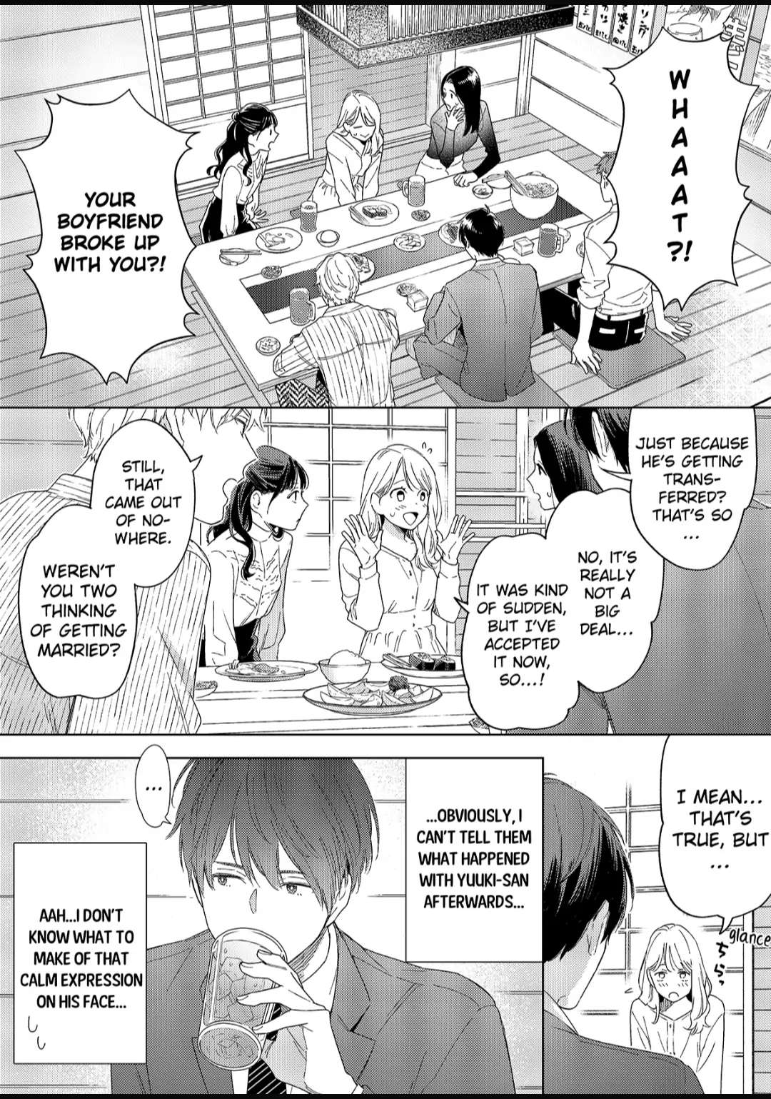 Date Of Marriage Chapter 2.2 #4