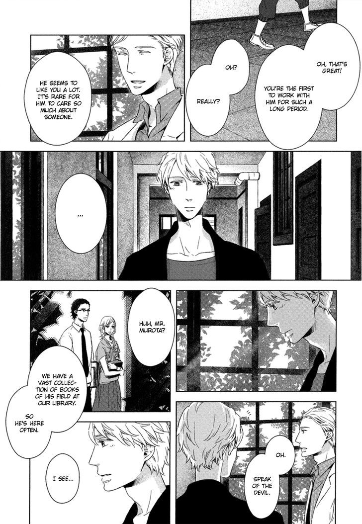 Tsumasaki Ni Kourozu Chapter 2 #9