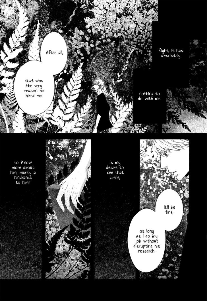 Tsumasaki Ni Kourozu Chapter 2 #12