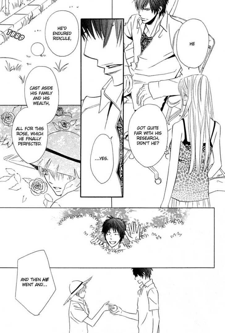 Nemureru Hana Chapter 4 #30