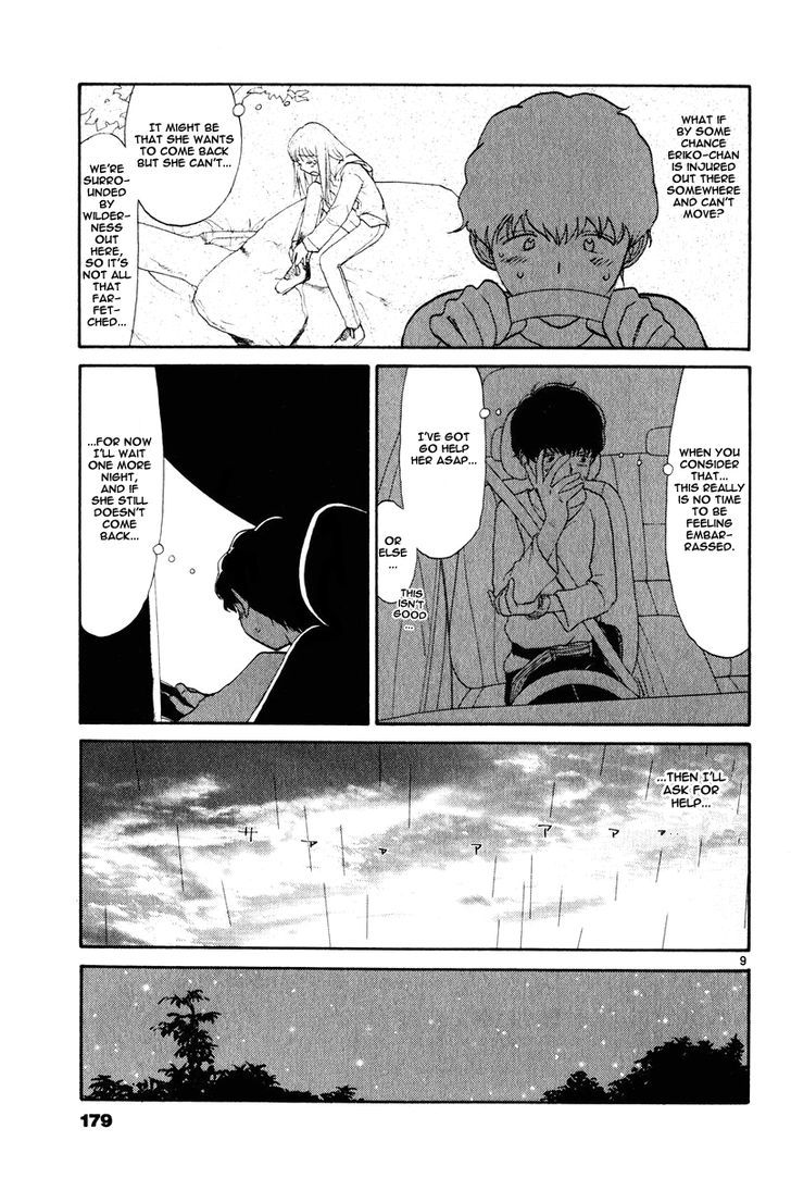 Nemureru Hoshi Chapter 9 #11