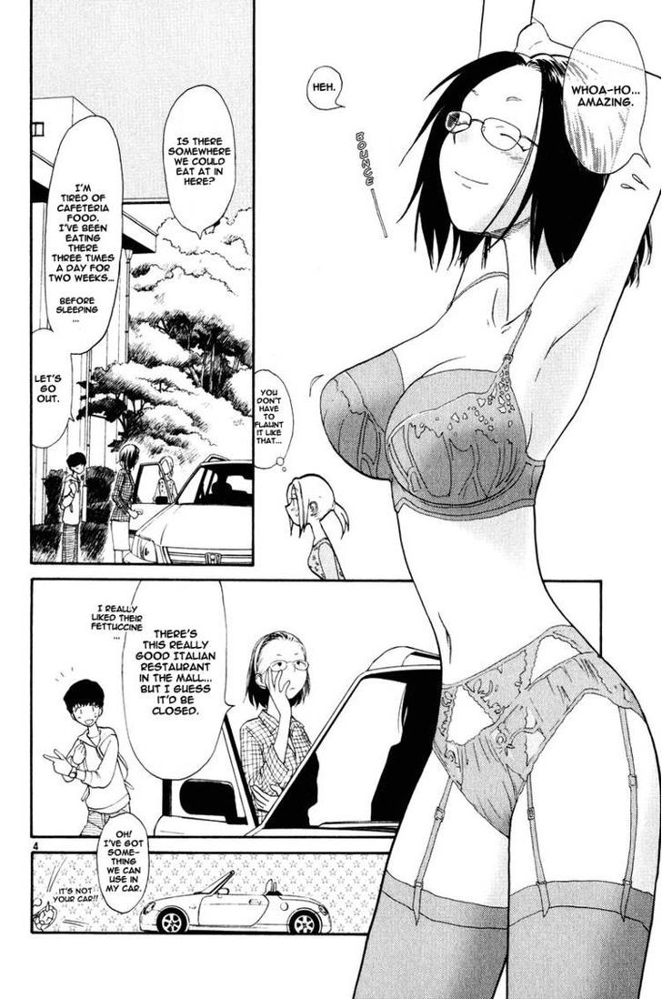 Nemureru Hoshi Chapter 4 #4