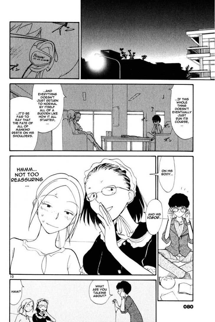 Nemureru Hoshi Chapter 4 #10