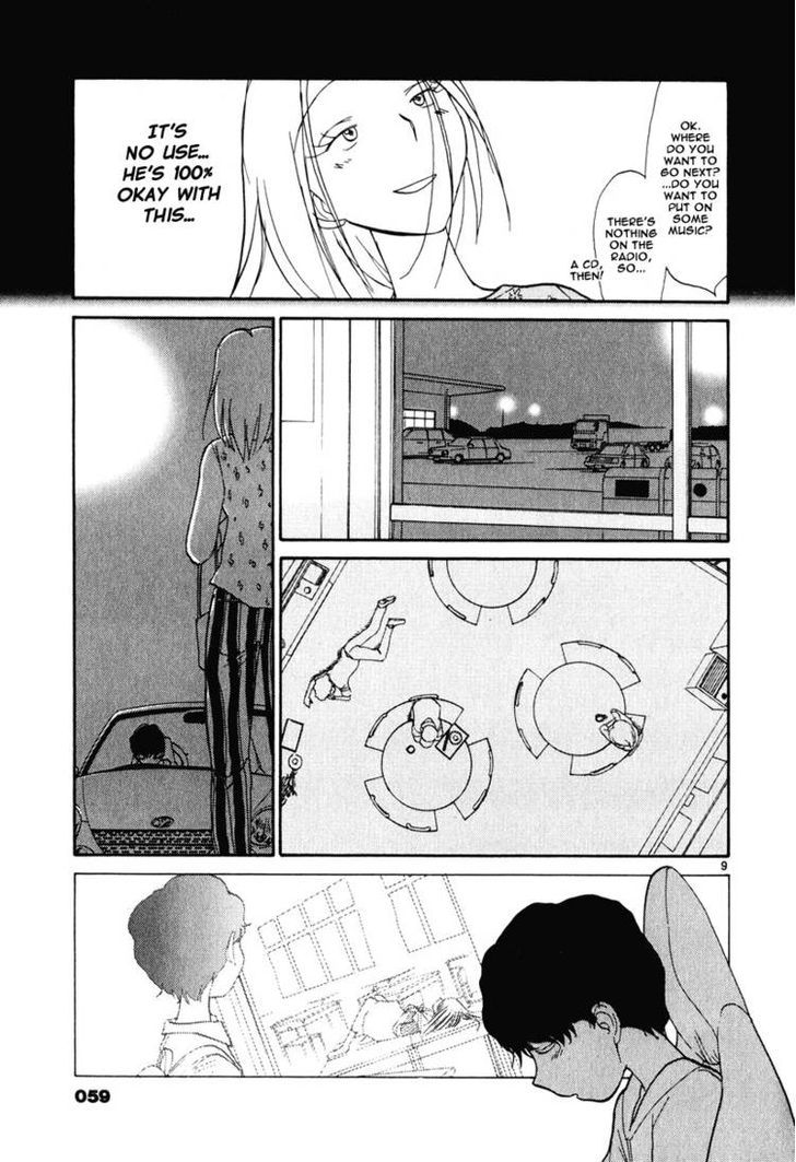 Nemureru Hoshi Chapter 3 #9