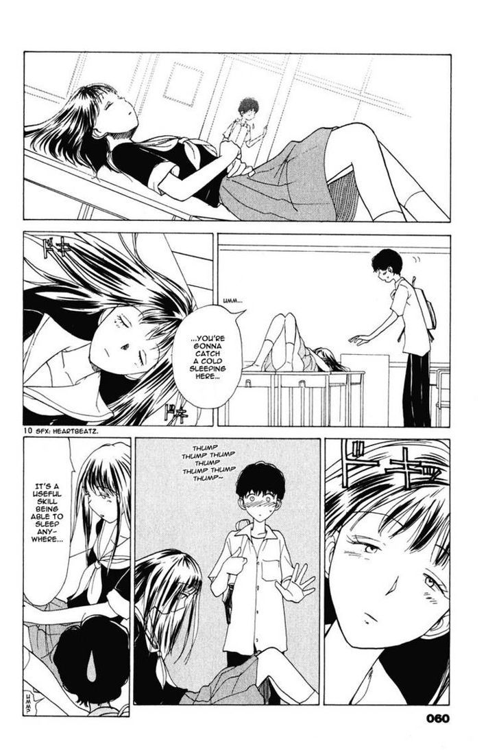 Nemureru Hoshi Chapter 3 #10