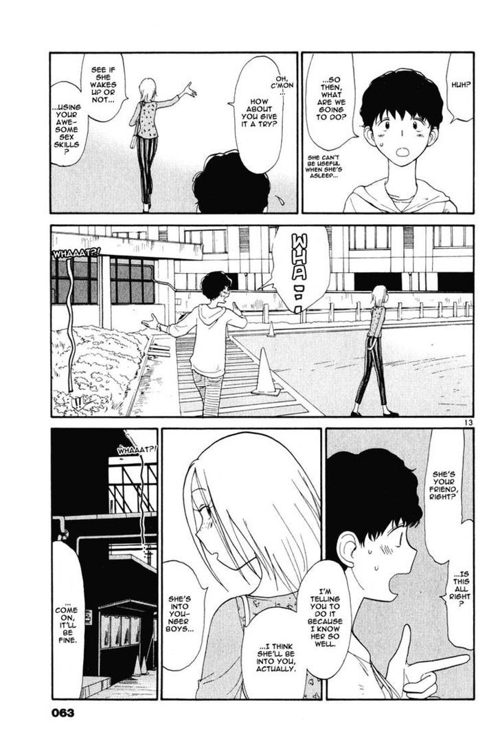 Nemureru Hoshi Chapter 3 #13