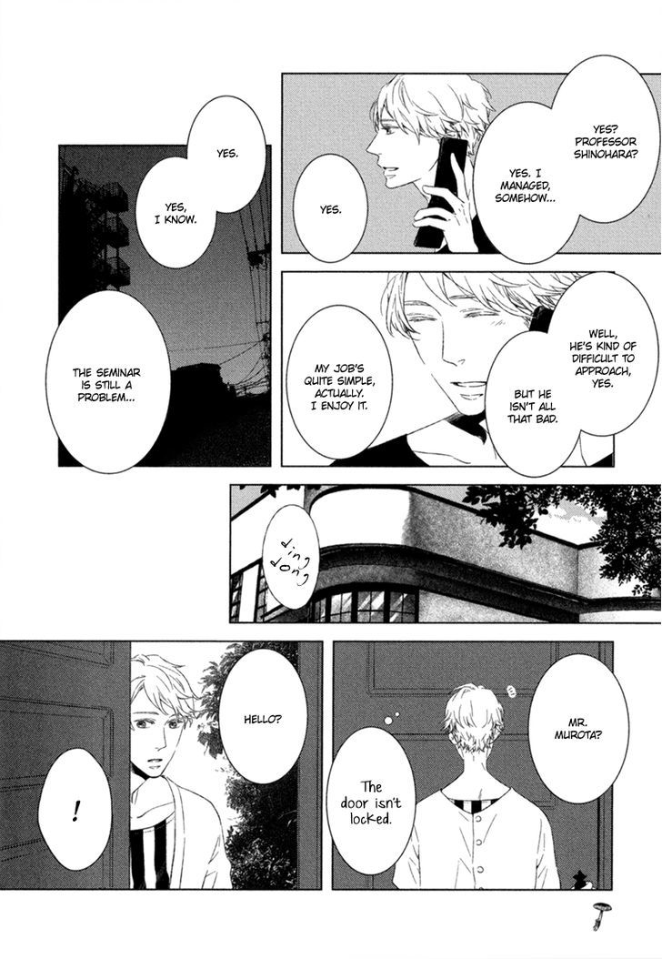 Tsumasaki Ni Kourozu Chapter 1 #20