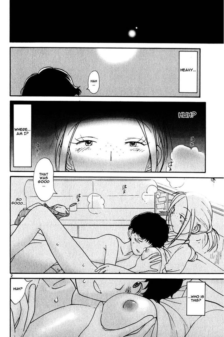 Nemureru Hoshi Chapter 2 #2