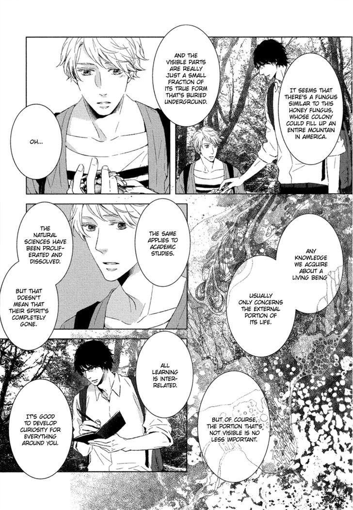 Tsumasaki Ni Kourozu Chapter 1 #29