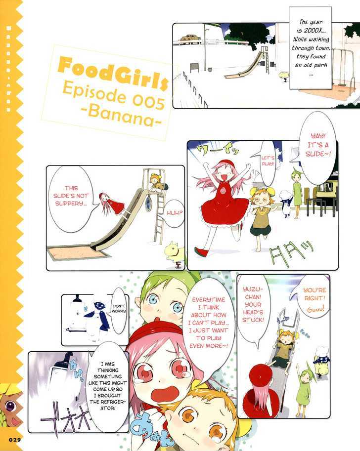 Food Girls Chapter 5 #2