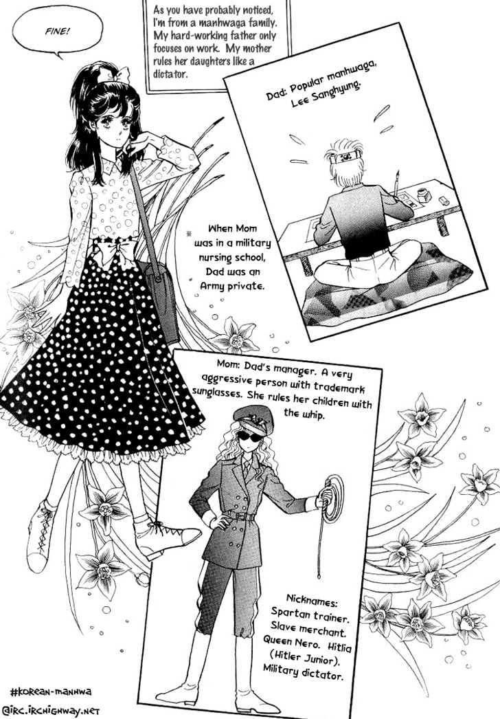 For The Mermaid Princess Chapter 1 #33