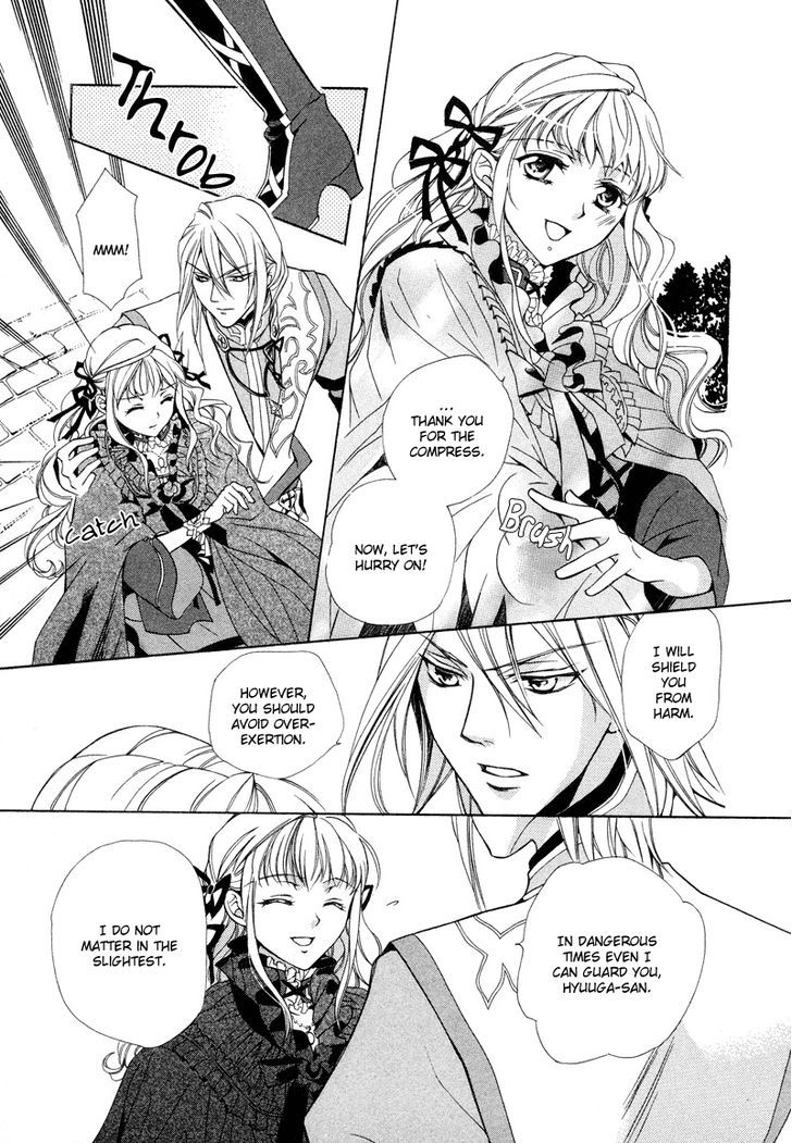 Neo Angelique Chapter 4 #16