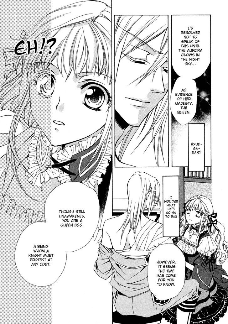 Neo Angelique Chapter 4 #36