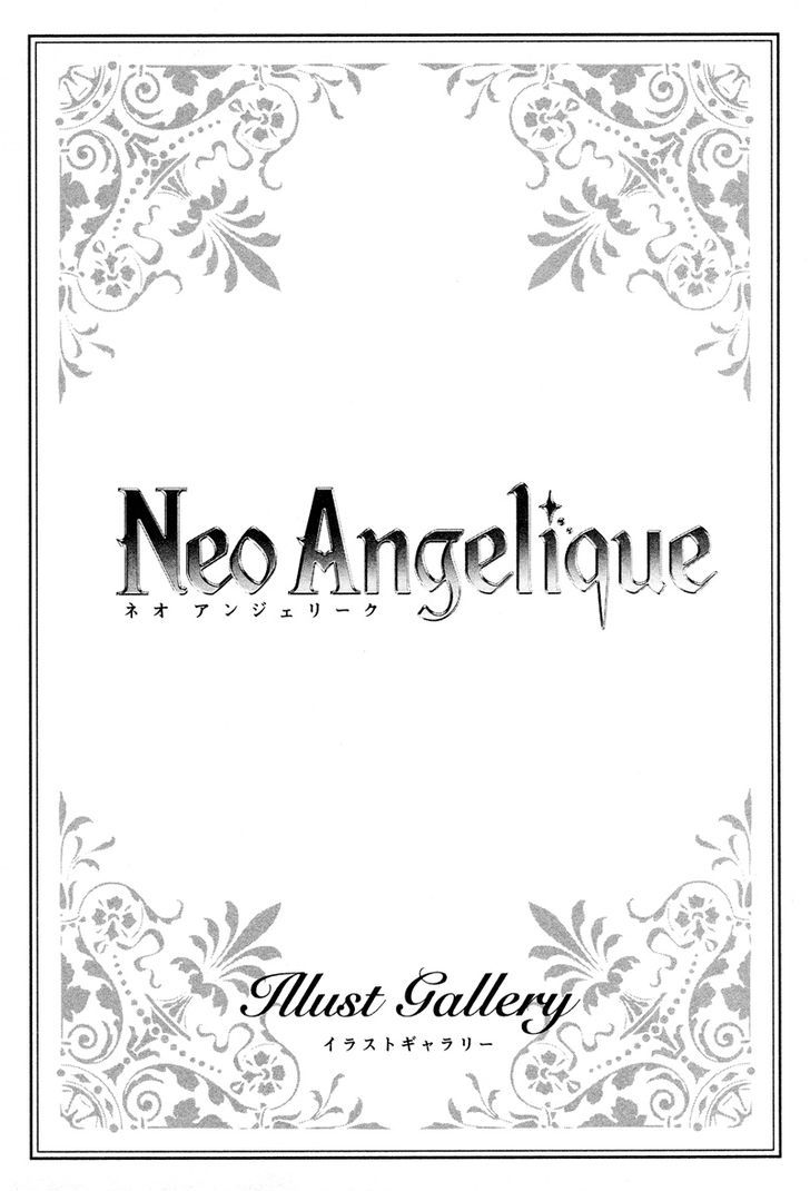 Neo Angelique Chapter 4 #44