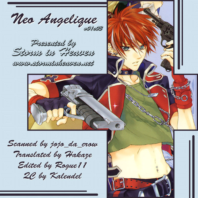 Neo Angelique Chapter 3 #1