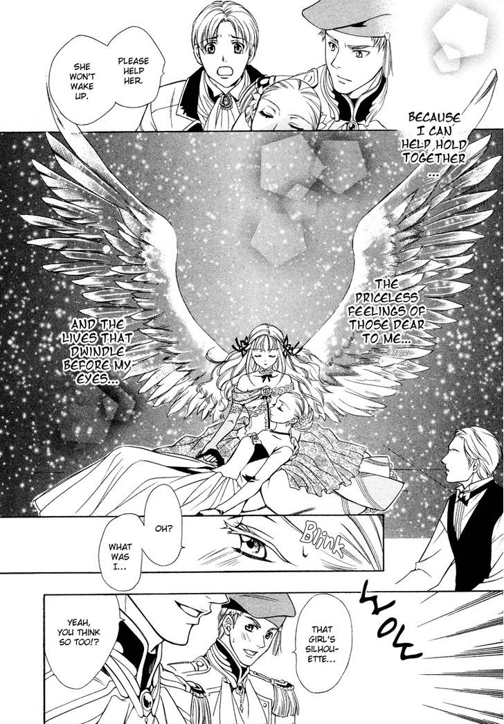 Neo Angelique Chapter 3 #35