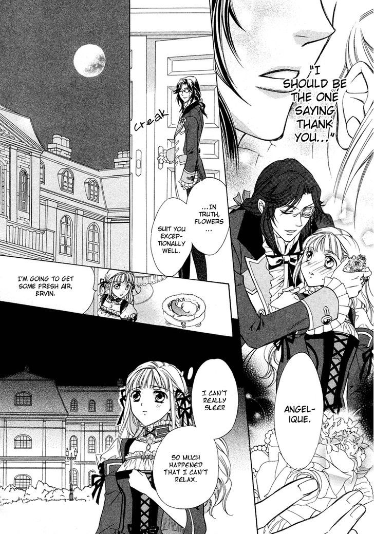 Neo Angelique Chapter 3 #39