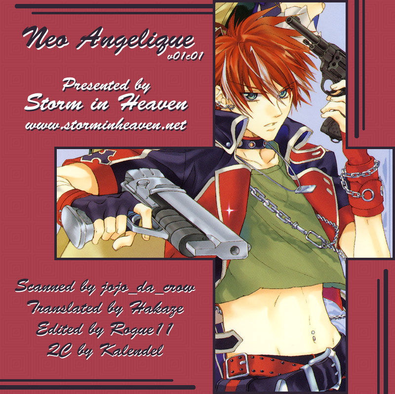 Neo Angelique Chapter 1 #3