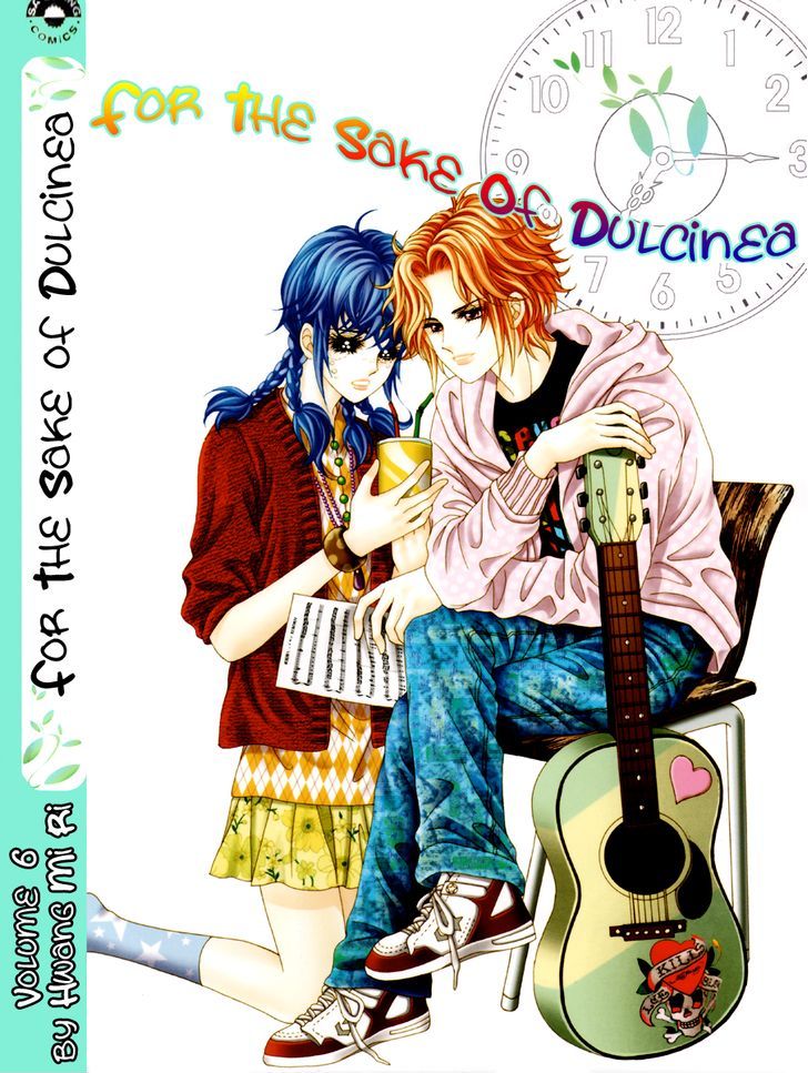 For The Sake Of Dulcinea Chapter 21 #3