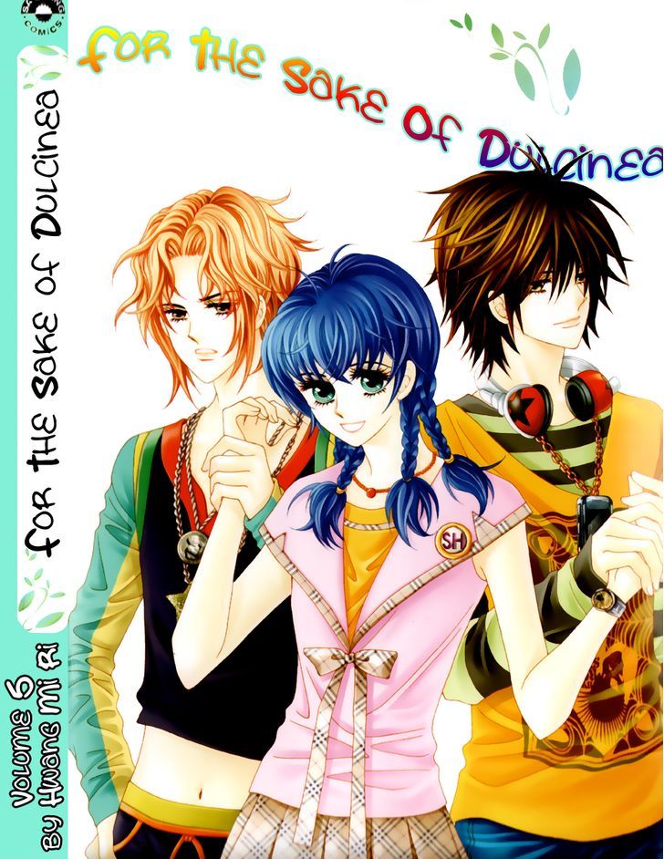 For The Sake Of Dulcinea Chapter 17 #3