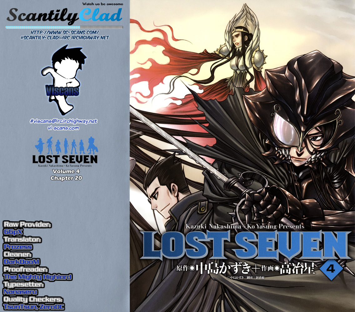 Lost Seven Chapter 20 #1