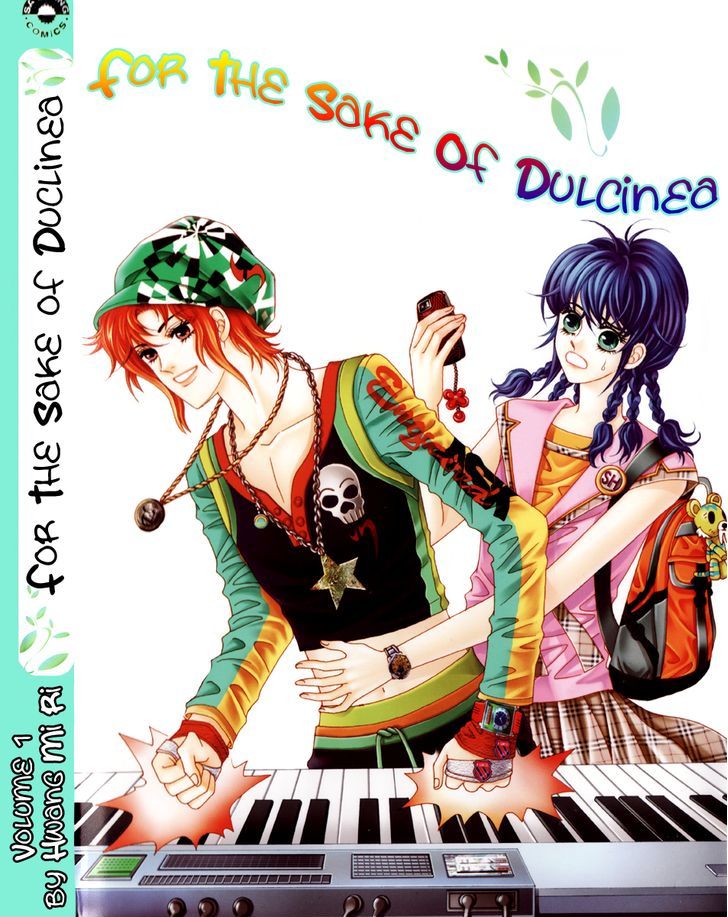 For The Sake Of Dulcinea Chapter 1 #2