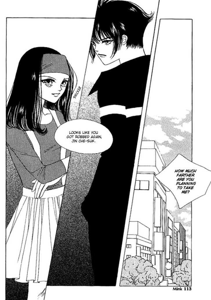 Neo Girl Chapter 6 #9