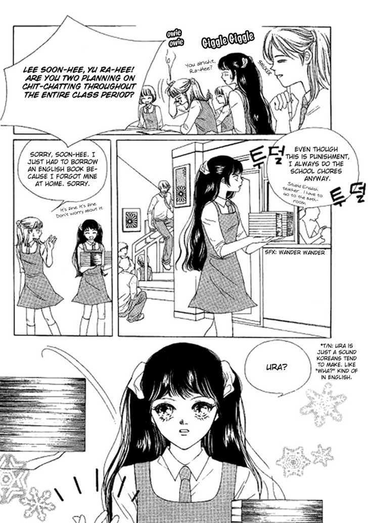 Neo Girl Chapter 5 #17