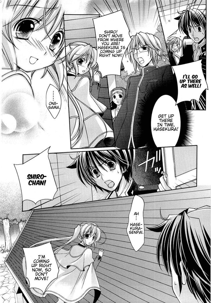 Fortune Arterial - Character's Prelude Chapter 8 #18