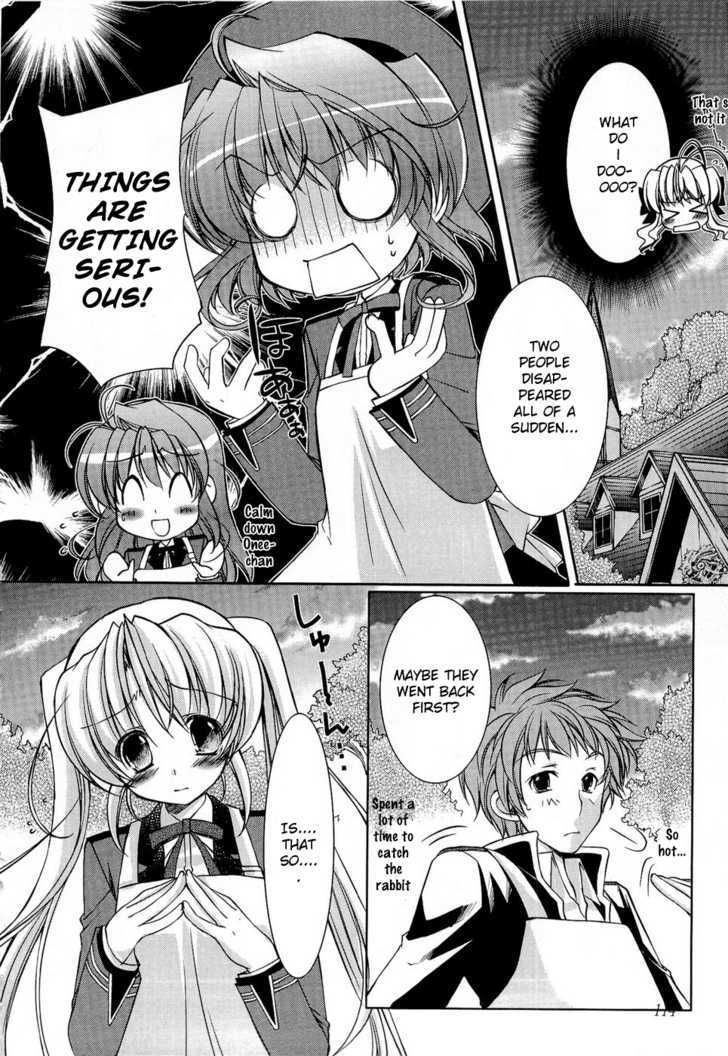 Fortune Arterial - Character's Prelude Chapter 7 #6