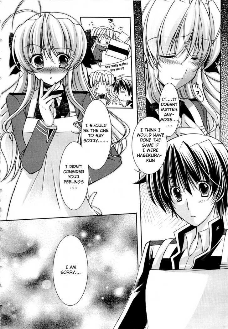 Fortune Arterial - Character's Prelude Chapter 7 #10